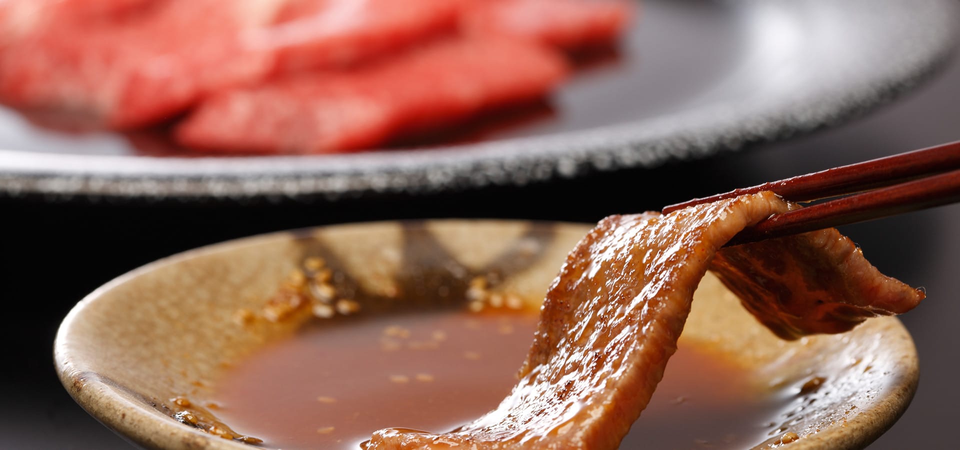 焼肉 源