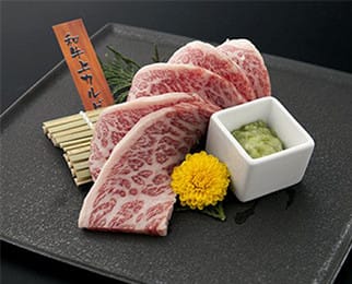 料理